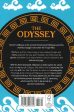 The Odyssey Online now