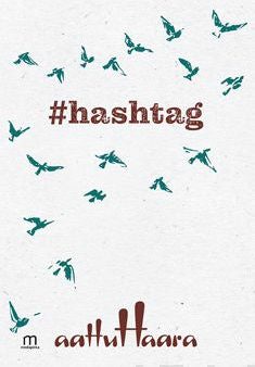 #Hashtag Online Hot Sale