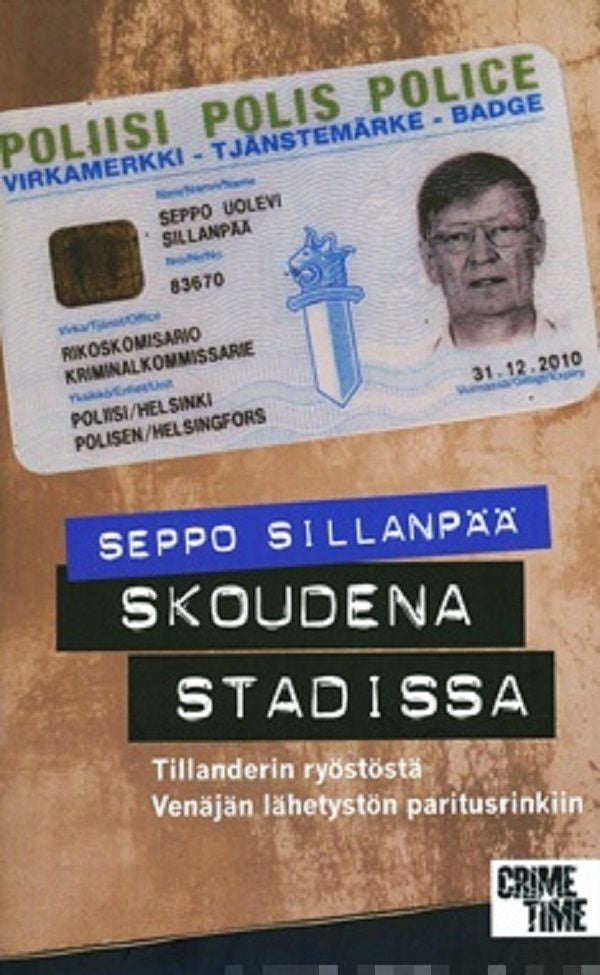 Skoudena stadissa For Sale